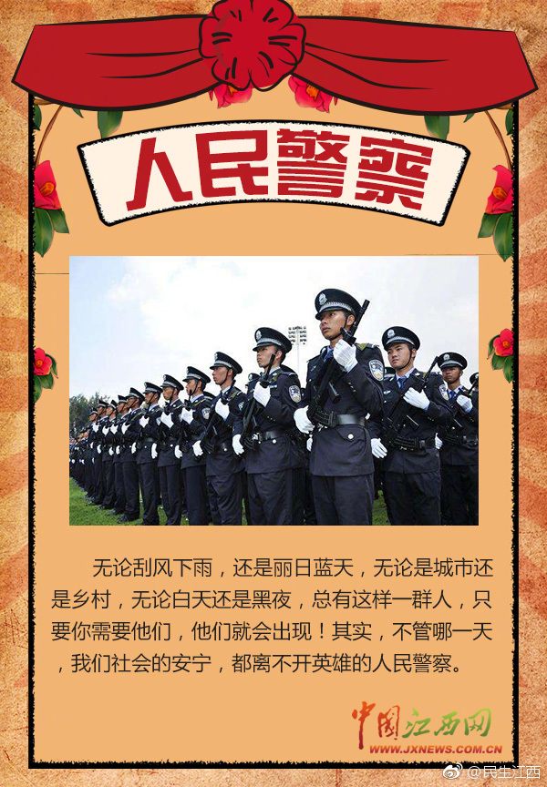 有種感動(dòng)叫勞動(dòng)！五一節(jié)，向勞動(dòng)者致敬！