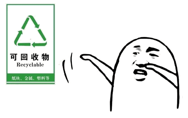 轉(zhuǎn)發(fā)提醒！這件事你每天做，卻都做錯！合肥即將開罰，最高罰200！