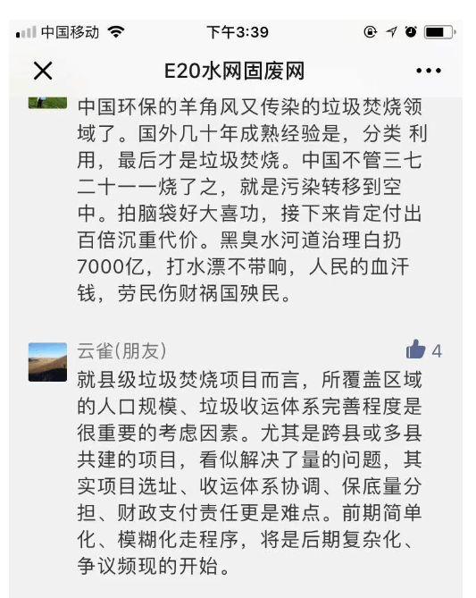 1552008700317564.png 1552008700317564.png