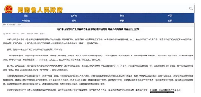 1551230857536275.png 1551230857536275.png