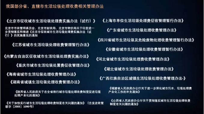 1543282122995072.png 1543282122995072.png