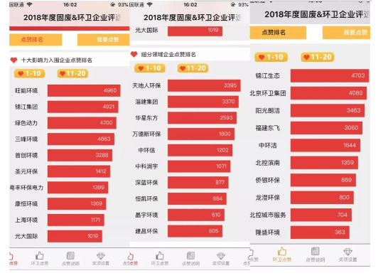 1542678033806171.png image.png