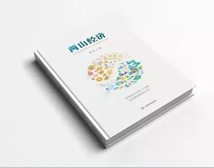 1539912533366386.jpg 3.webp.jpg