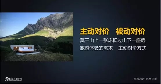 1539912565972976.jpg 4.webp.jpg