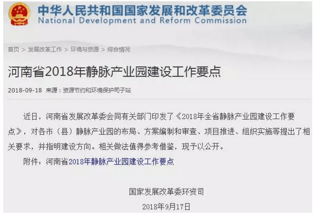 1537497182352788.png 1537497182352788.png