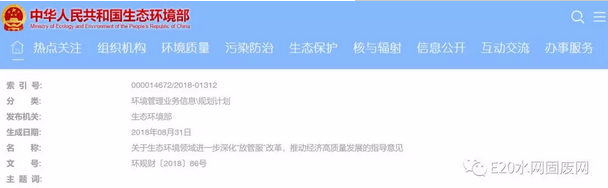 1535766276454723.png blob.png