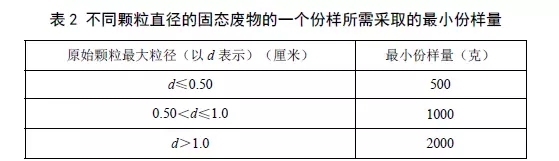 1529630960619432.jpg 8.webp.jpg