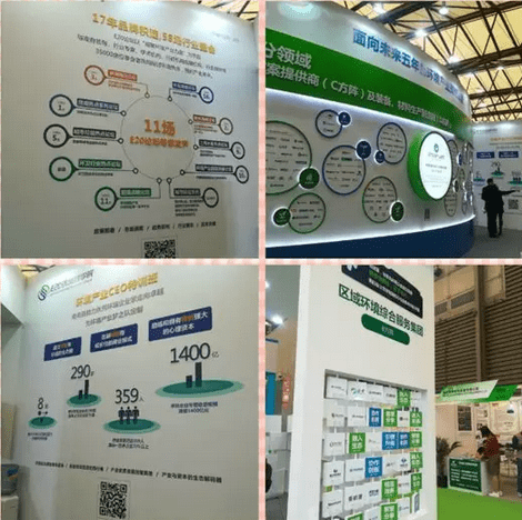 1525396116520189.png blob.png