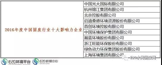 1506042947894750.jpg 2.jpg