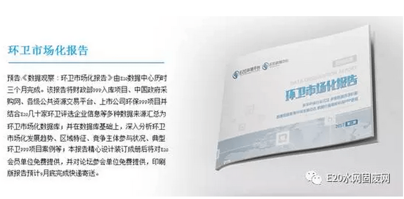 1504490322268970.png blob.png