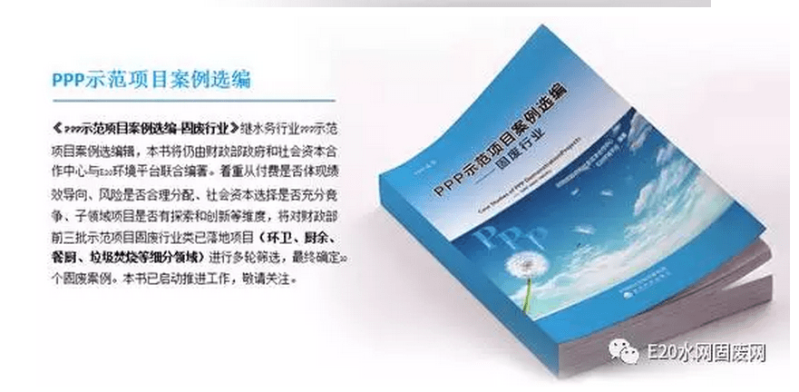 1504490342747726.png blob.png