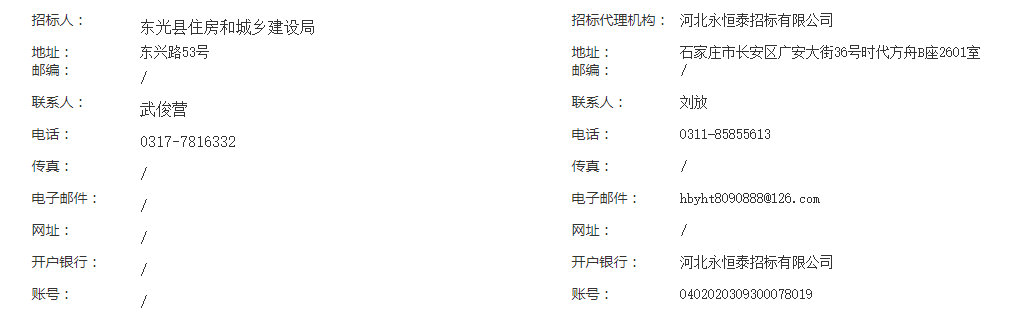 1555381169984234.png 1555381169984234.png