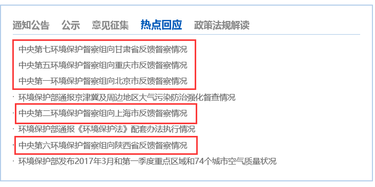 1492054039388248.png blob.png