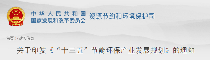 1482817290342469.png 1482817290342469.png