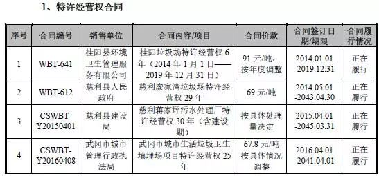 1481881316556075.jpg 199653626530969472.jpg