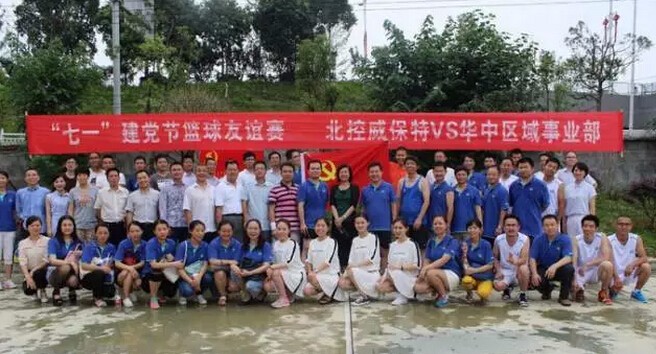 1481881069657063.jpg QQ截圖20161216173739.jpg