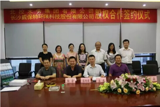 1481881019110338.jpg QQ截圖20161216173643.jpg