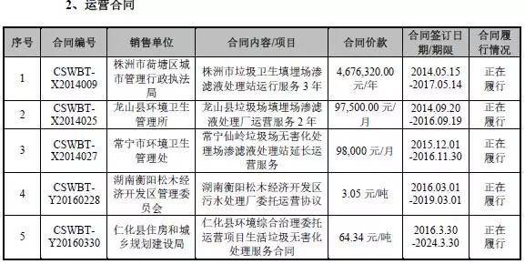 1481881306529279.jpg 585709612573343500.jpg