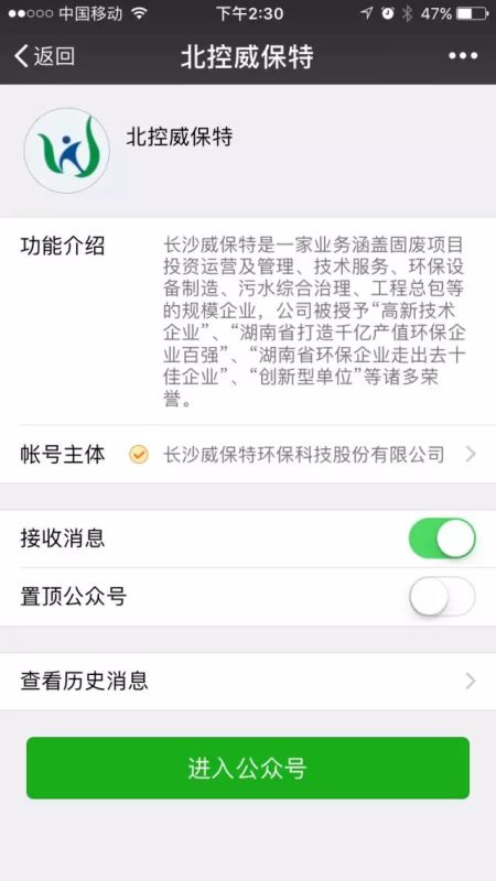 1481881603956878.jpg 335649555872789724.jpg