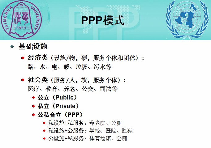 1481528806200046.jpg QQ截圖20161211231604.jpg