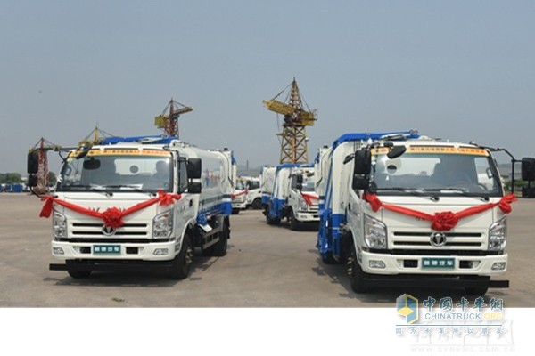 五征環(huán)衛(wèi)車