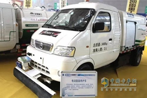 宇通重工純電動(dòng)路面養(yǎng)護(hù)車