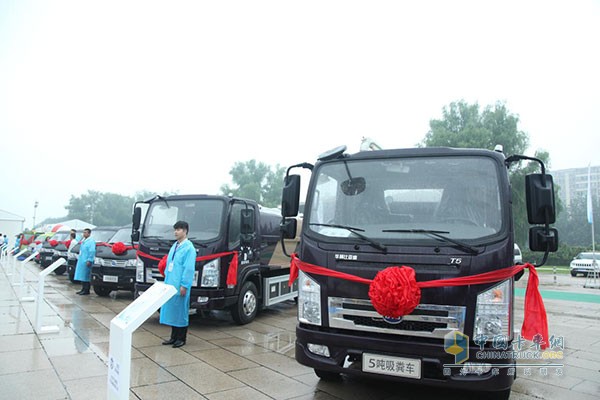 純電動(dòng)環(huán)衛(wèi)車全系發(fā)布