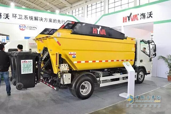 海沃高位自卸式垃圾車