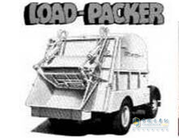 后壓縮式垃圾車