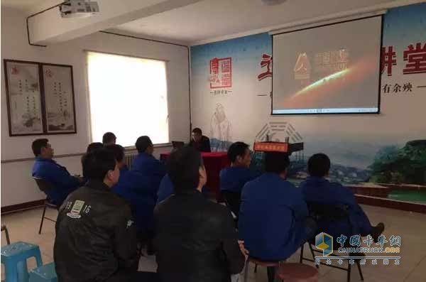 為用戶進行現(xiàn)場培訓