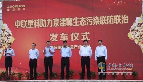 中聯(lián)重科200余輛環(huán)衛(wèi)車(chē)交付天津