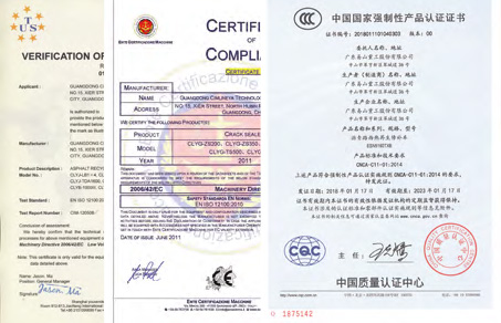 2019-5-9-易山網(wǎng)站-輸出篇程-3_03