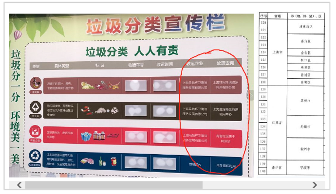 1560742987463819.png 1560742987463819.png