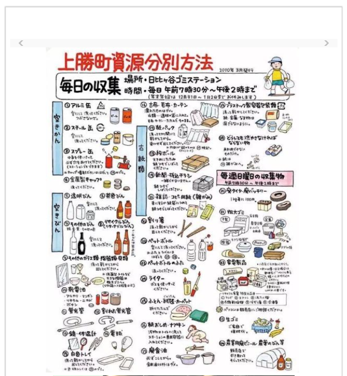 1560743172852249.png 1560743172852249.png