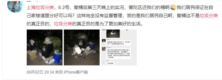 1560741841601899.png 1560741841601899.png