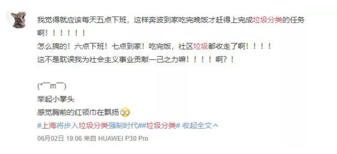 1560741917321407.png 1560741917321407.png