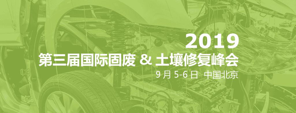 1560391422893203.jpg 圖片2.jpg