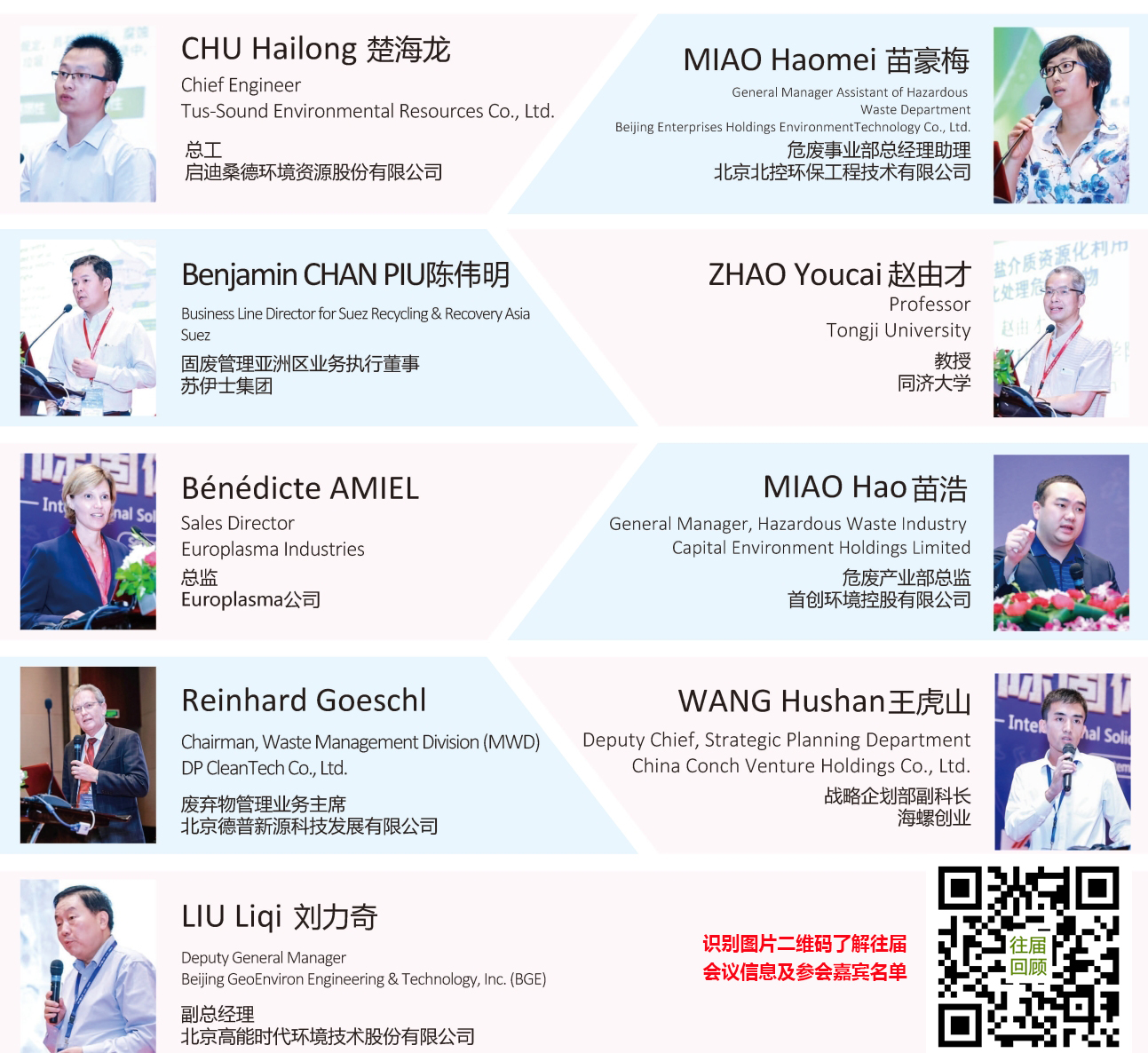 1557199023399842.jpg 圖片5.jpg