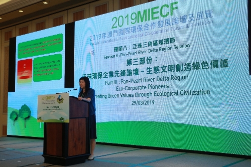 1554185782992696.jpg 88819032900018072_97_tc.jpg