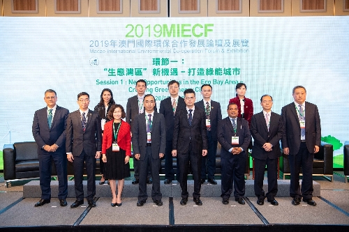 88819032800018029_98_tc (1).jpg