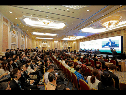 1553649987198717.gif 微信圖片_20190327091350.gif