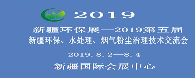 環(huán)?!?70×350