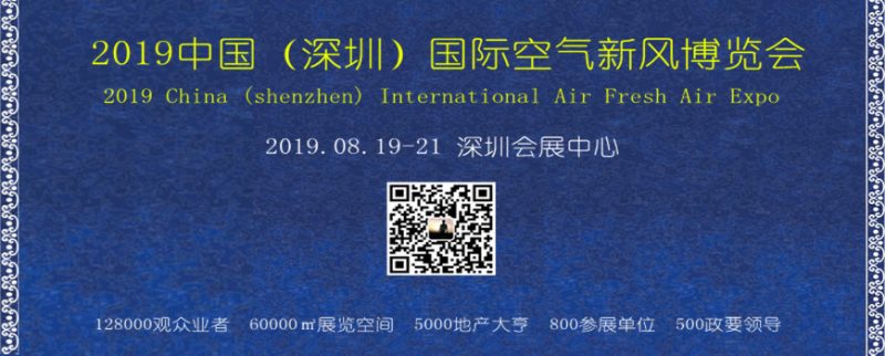 QQ圖片20181229142015