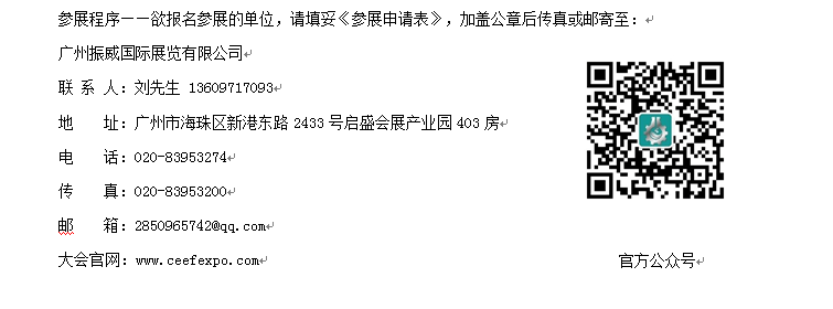 QQ截圖20181225135509