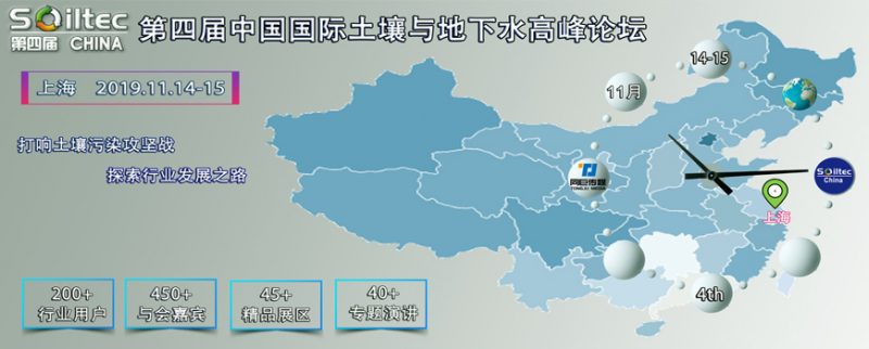 點(diǎn)綠網(wǎng)870乘以350