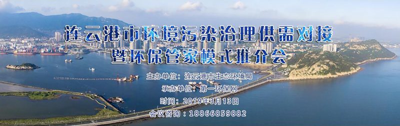 TIM圖片20190215165643