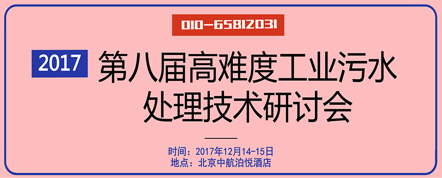 1511235214781244.png 點綠-高難度.png