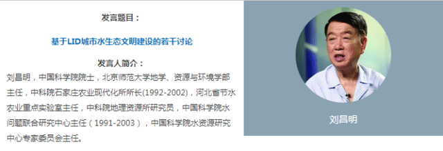 15b609747ea0fd0026a48cdd737ed360-sz_59029.png@1l_640w