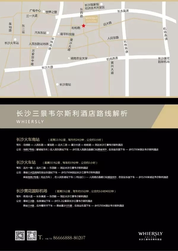 cf3bcdd51f76d8c578061f8e8f0ef056-sz_195515.jpg@1l_640w