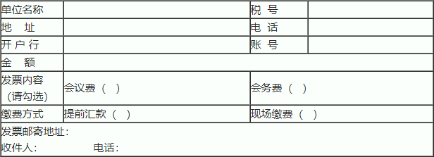 1572225778663981.png image.png